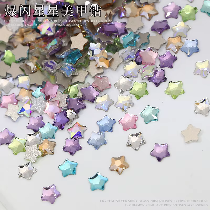 50 pièces Super étincelle coloré étoiles à cinq branches diamants à dos plat Nail Art strass gemme m