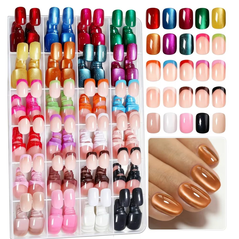 288 faux ongles carrés courts effet œil de chat, brillants, colorés, style français nude, blancs, no