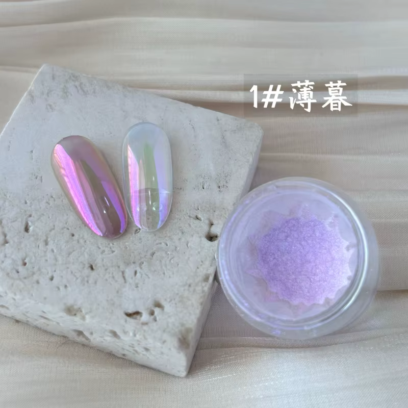 9 couleurs arc-en-ciel Aurora ciel royaume clair de lune poudre paillettes Chrome femmes Nail Art po