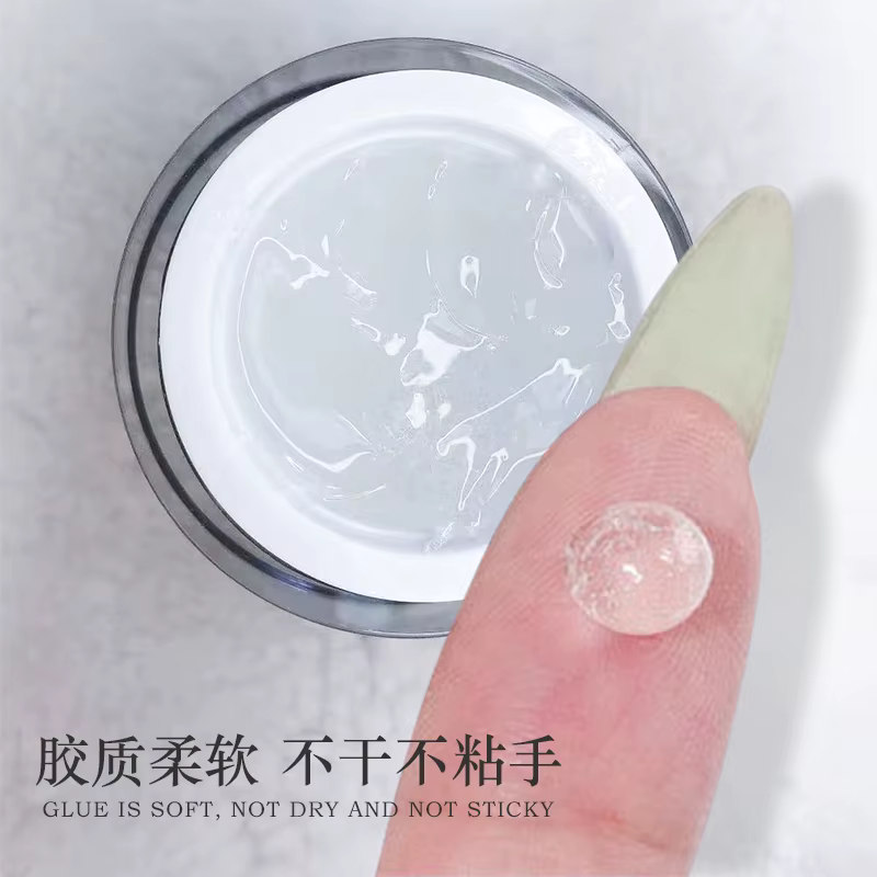 Colle Gel solide pour faux ongles, 1 pot, faux pointes en acrylique transparent, presse sur Poly con