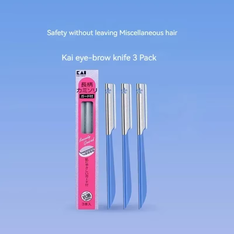 Rasoir à sourcils 5 pièces rasoir de sécurité tranchant Durable filet de sécurité pour débutants n'e