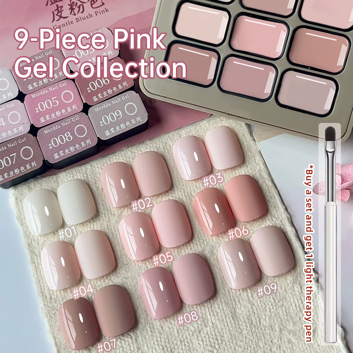 Colle rose pour vernis à ongles, 9 couleurs, en conserve, haute Saturation, populaire, semi-solide, 