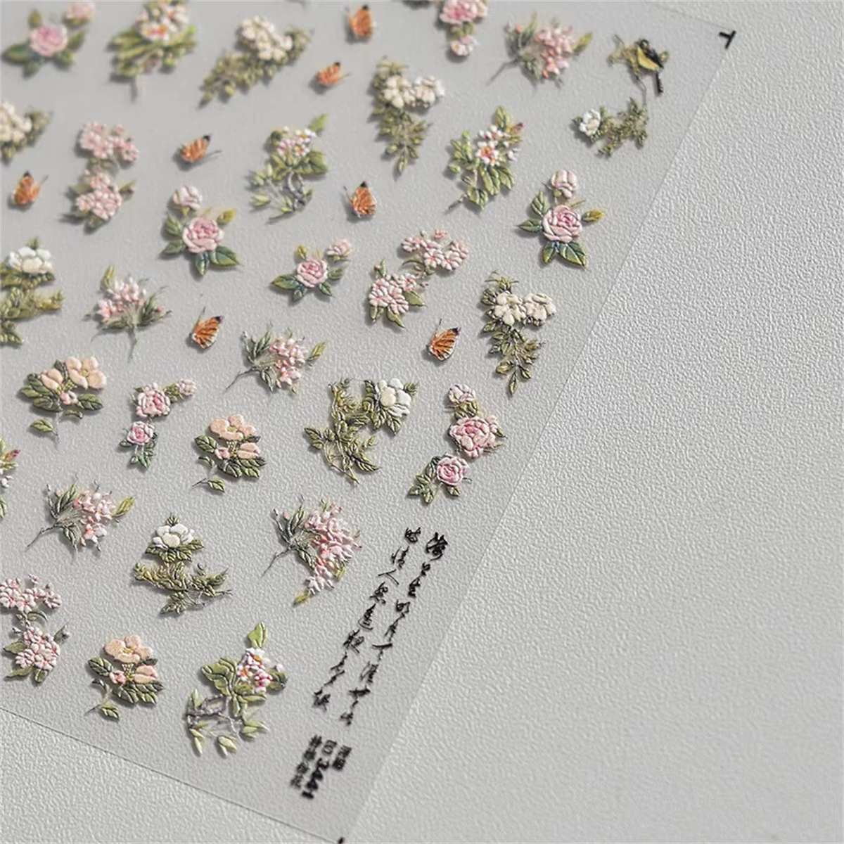 Autocollants 5D japonais en relief pour Nail Art, 1 pièce, pétale rose, fleur rétro élégante, transf