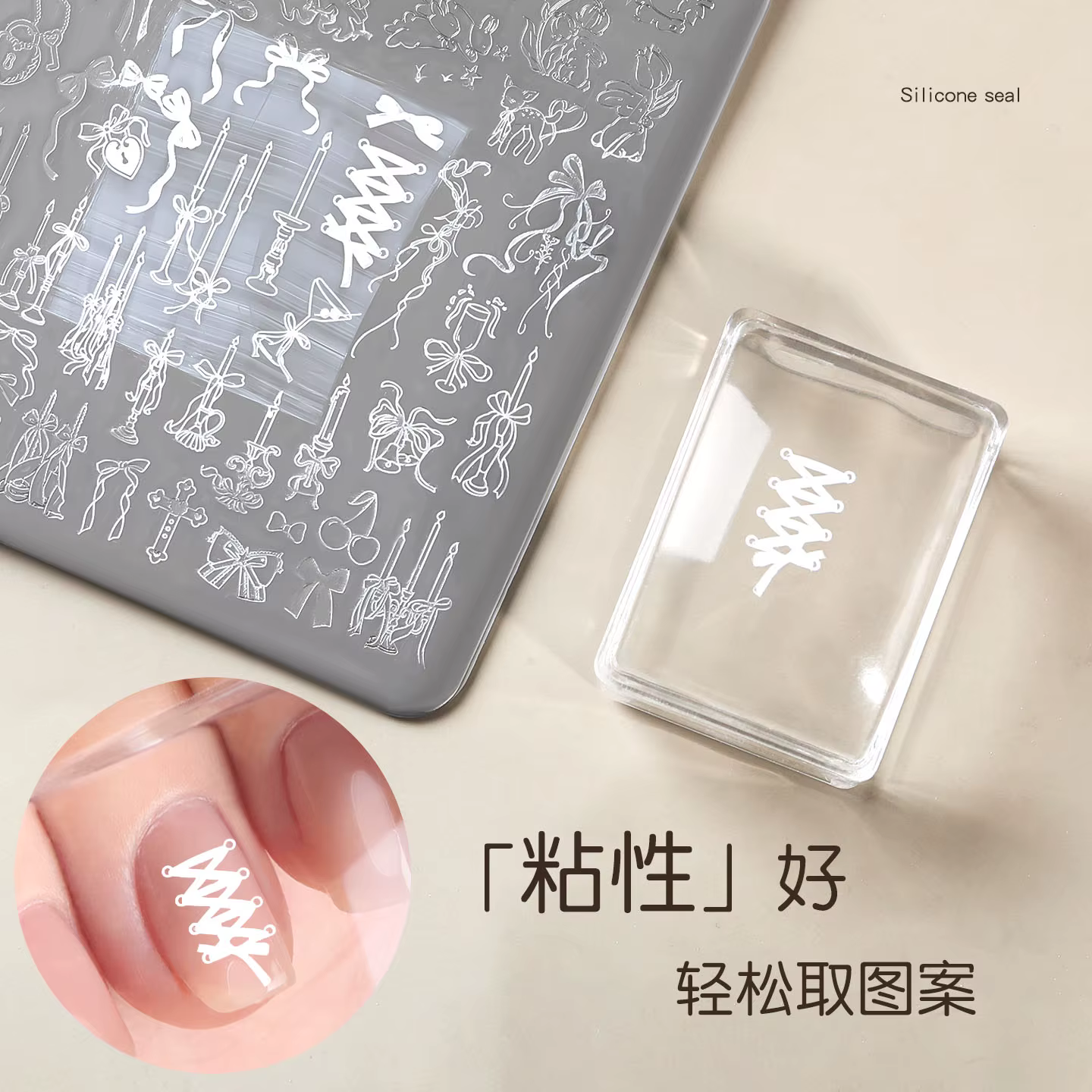 Kit de tampons pour ongles en Silicone Transparent, plaque de manucure française, grattoir d'estampa