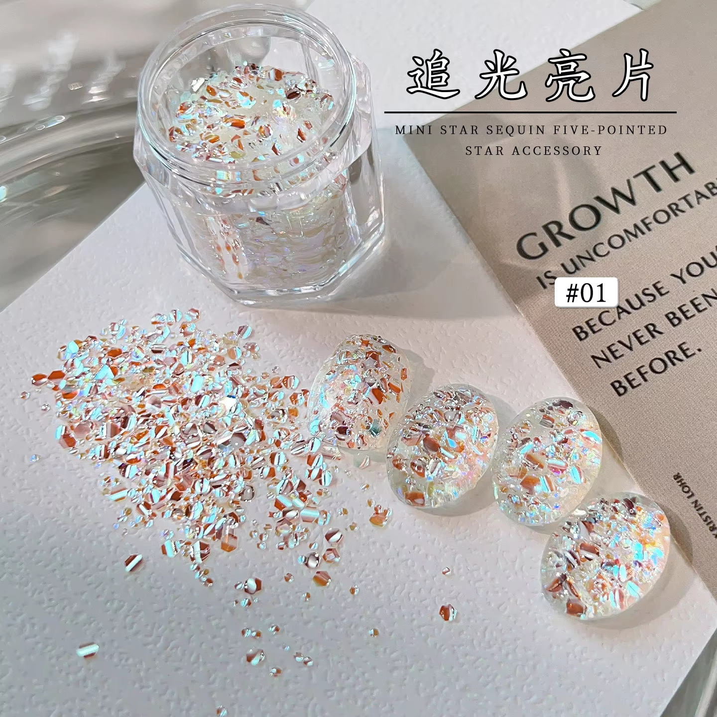 1/2 boîtes 3D argent scintillant Nail Art fée flocons Laser irisé Ultra-mince éblouissant ongles pai