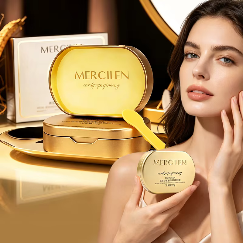 Baume démaquillant apaisant et nourrissant à l'extrait de plantes Mercilen 85g, contient du squalane