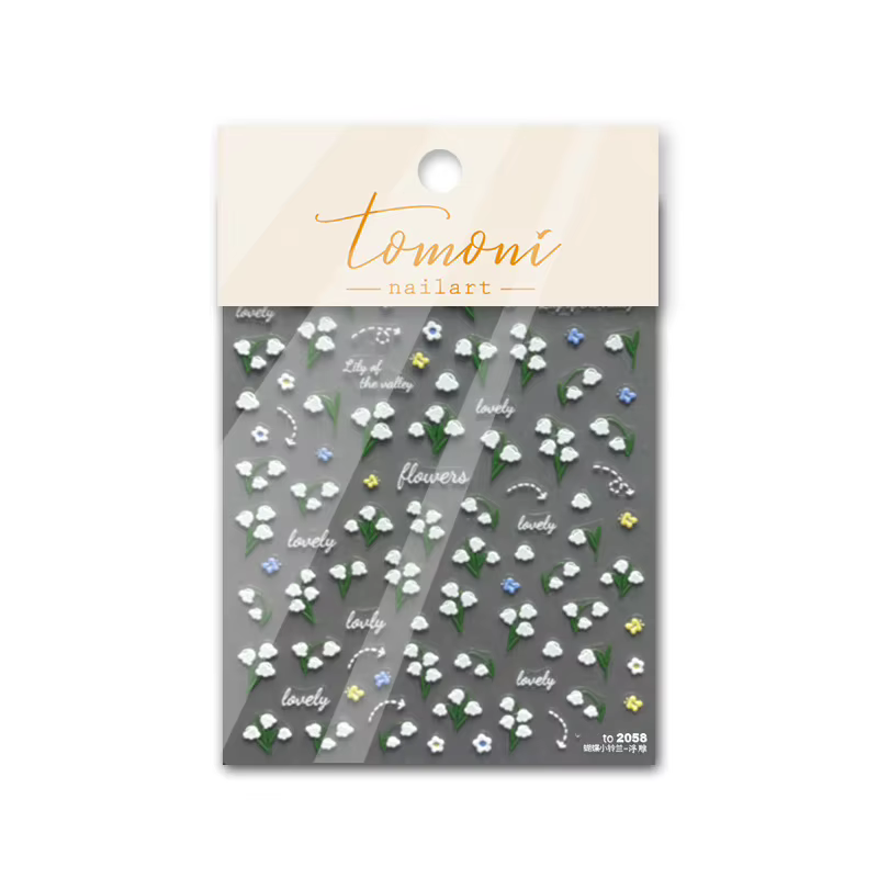 RXmine-Autocollants 5D pour les ongles, motif fleur de muguet, de haute qualité, petite fleur fraîch