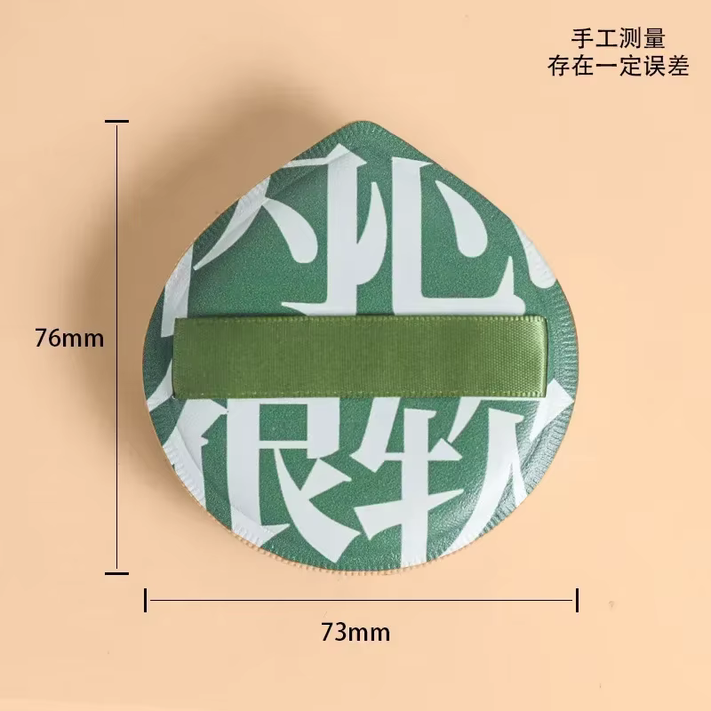 Bouffée de cosmétiques Super épaisse, grande taille, correcteur, fond de teint, coussins en éponge,