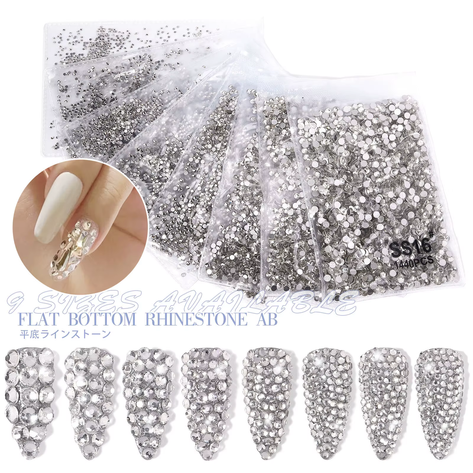 144/288/1440 pièces SS3-SS50 cristal AB clair Strass pour ongles Non correcteurs pierres à dos plat