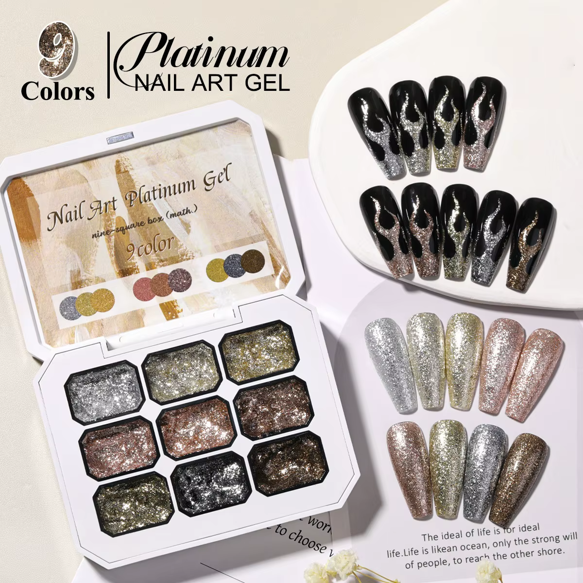 Vernis à ongles solide platine haute densité 9 couleurs métalliques - Gel scintillant pour les conto