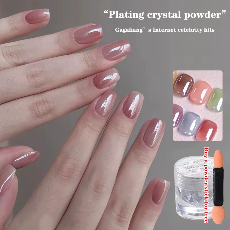 Aurora Pearl White N64.Glitter Dust, Chrome Moonlight White, Frotter sur la poudre, Shell, Mirror Pi