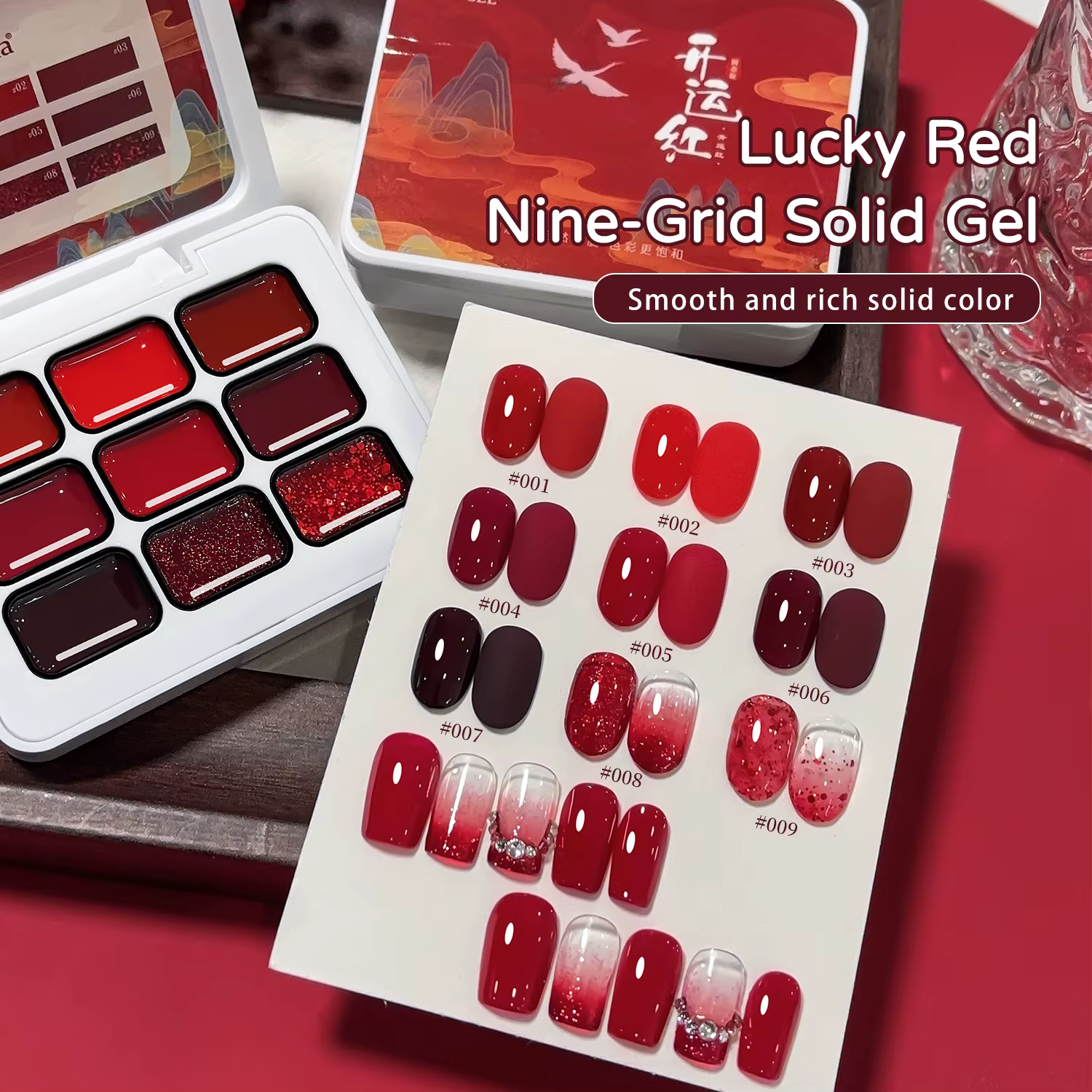Gel semi-solide pour ongles, 9 couleurs, motif rouge, effet estompé, haute saturation, populaire