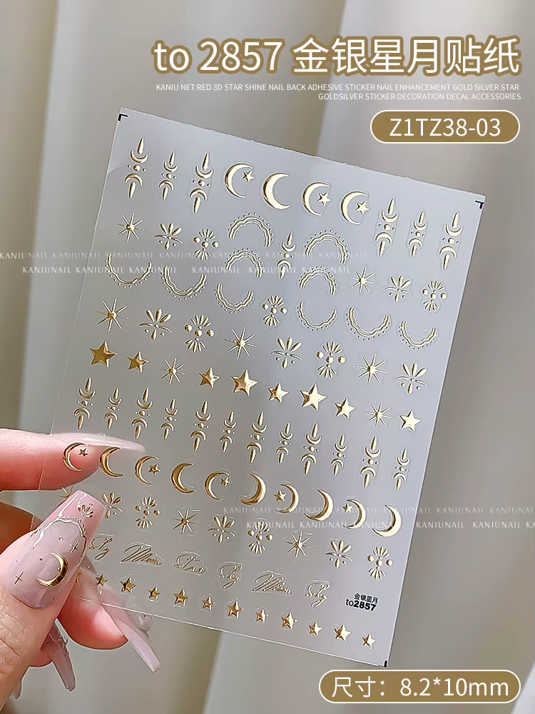 Autocollant 3D étoile/argent/soleil/lune bronzant pour Nail Art, Styles Laser étoile lune, décalcoma