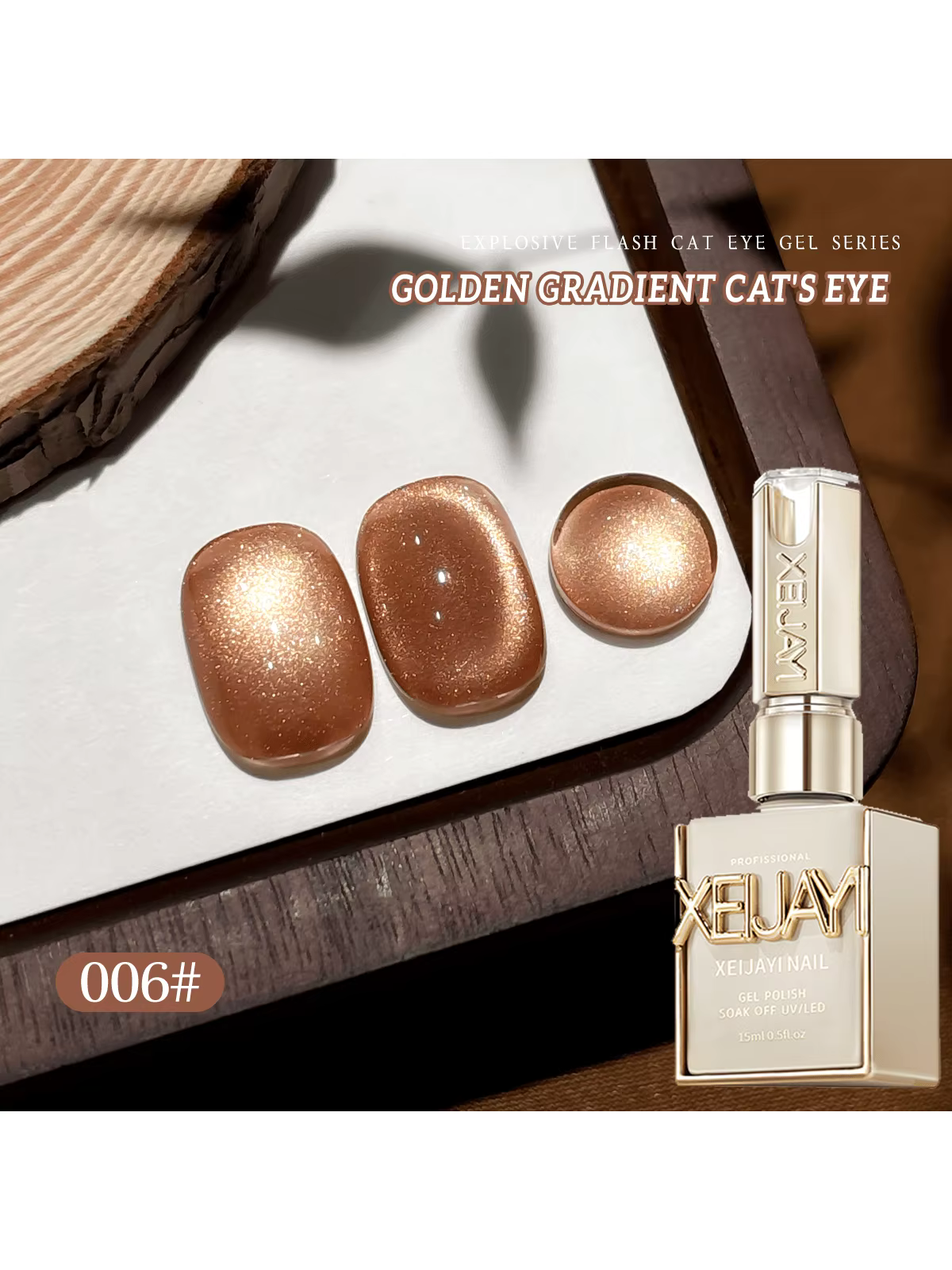 1/6 pièces 15ML Gel vernis à ongles magnétique effet œil de chat dégradé doré, phototherapétique, so