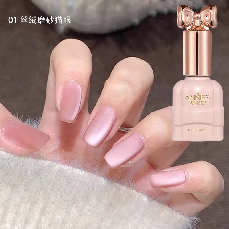 Gel Oeil de Chat Clair pour Nail Art, Semi-continu, Soak Off, Clip Holographique, Verhéritage Magnét
