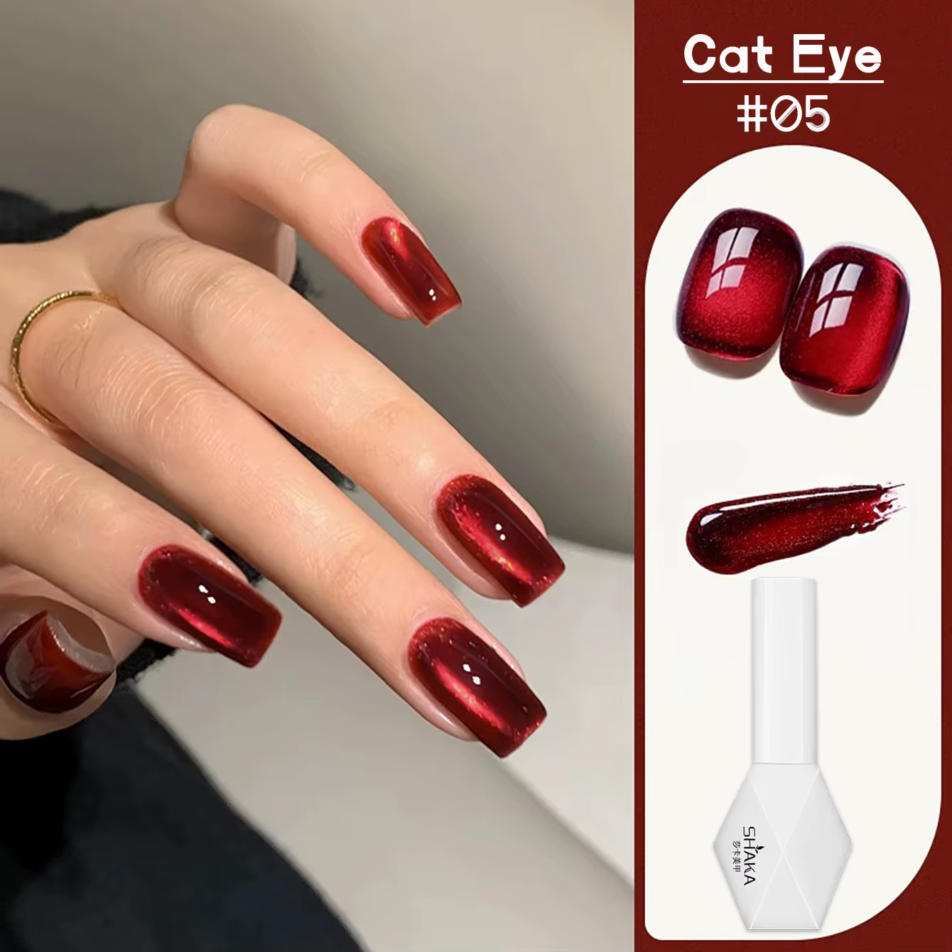 WS 6 couleurs 10ml perle de verre rouge chat Gel magnétique Ultra brillant Semi Permanent tremper Ge