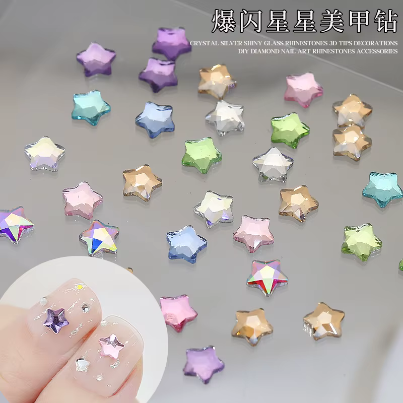 50 pièces Super étincelle coloré étoiles à cinq branches diamants à dos plat Nail Art strass gemme m