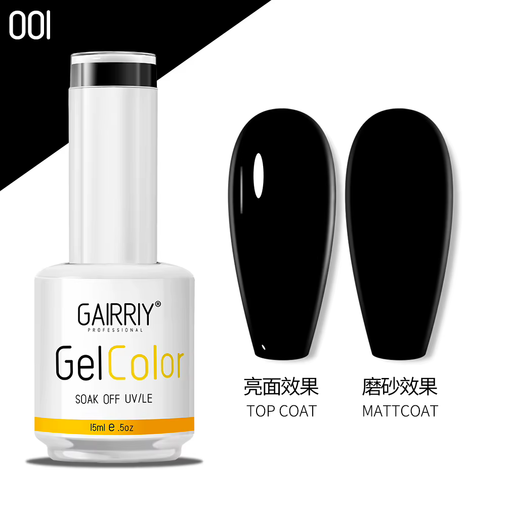 Gairriy 15ml vernis à ongles 120 couleurs vernis à ongles Semi-permanent UV vernis de semis Permanen