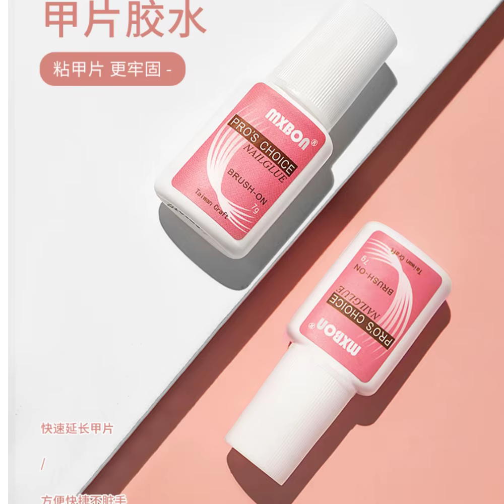 Colle à ongles à séchage rapide, 7g x 3 pots/ensemble, colle Super forte pour faux ongles et strass 