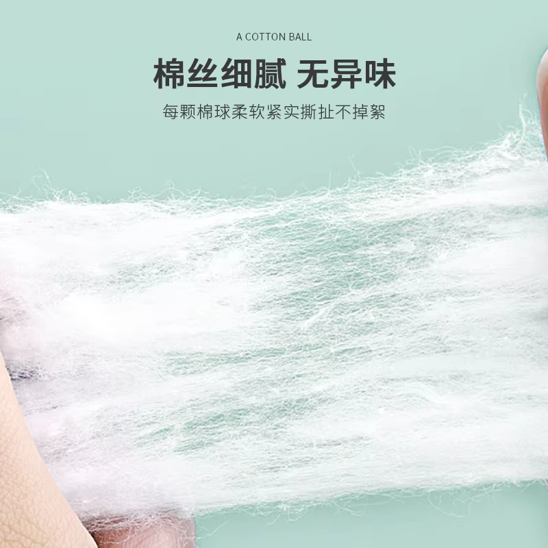100 pièces/paquet boules de coton dissolvant de vernis à ongles outil de nettoyage UV Gel ongles con