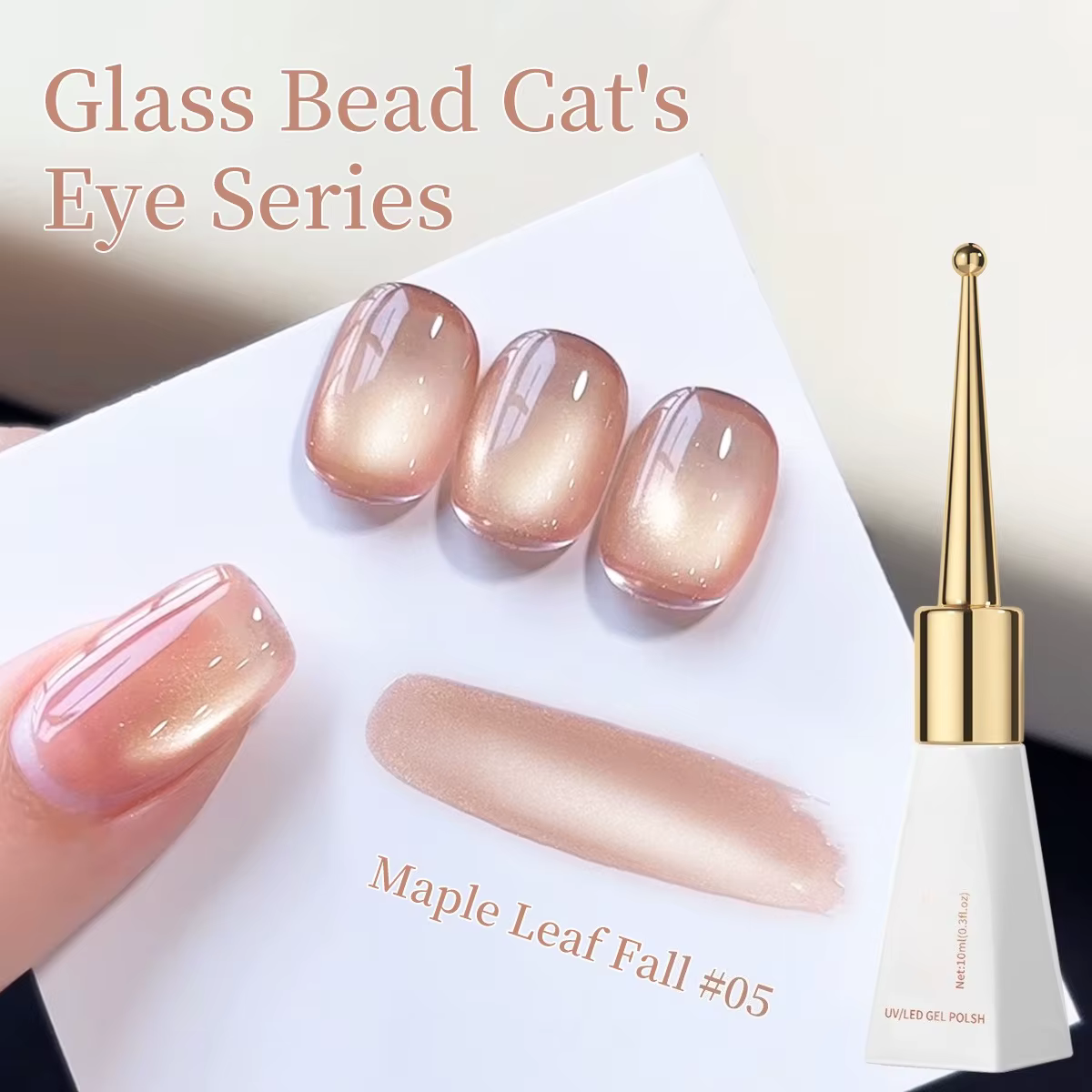 Gel magnétique laiteux effet soie dorée 10ml, vernis gel œil de chat effet eau pour ongles printemps