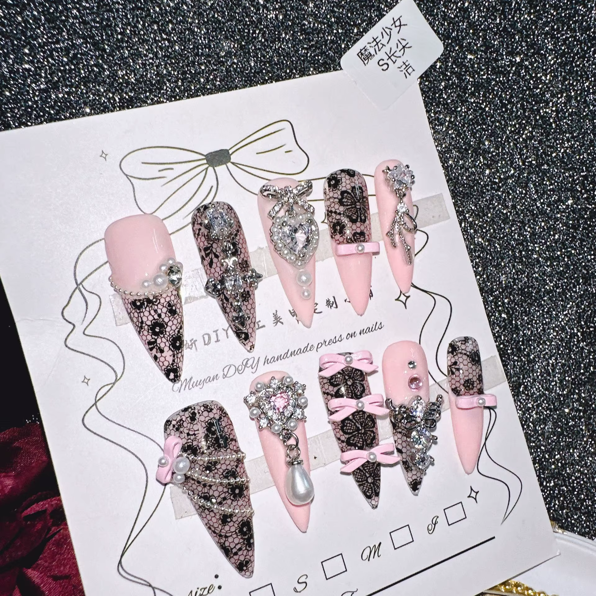 Magical Girl Lace Strass Press On Nails, Faux ongles Style Sweet Edgy Lolita, Résine Flexible, XS/S/