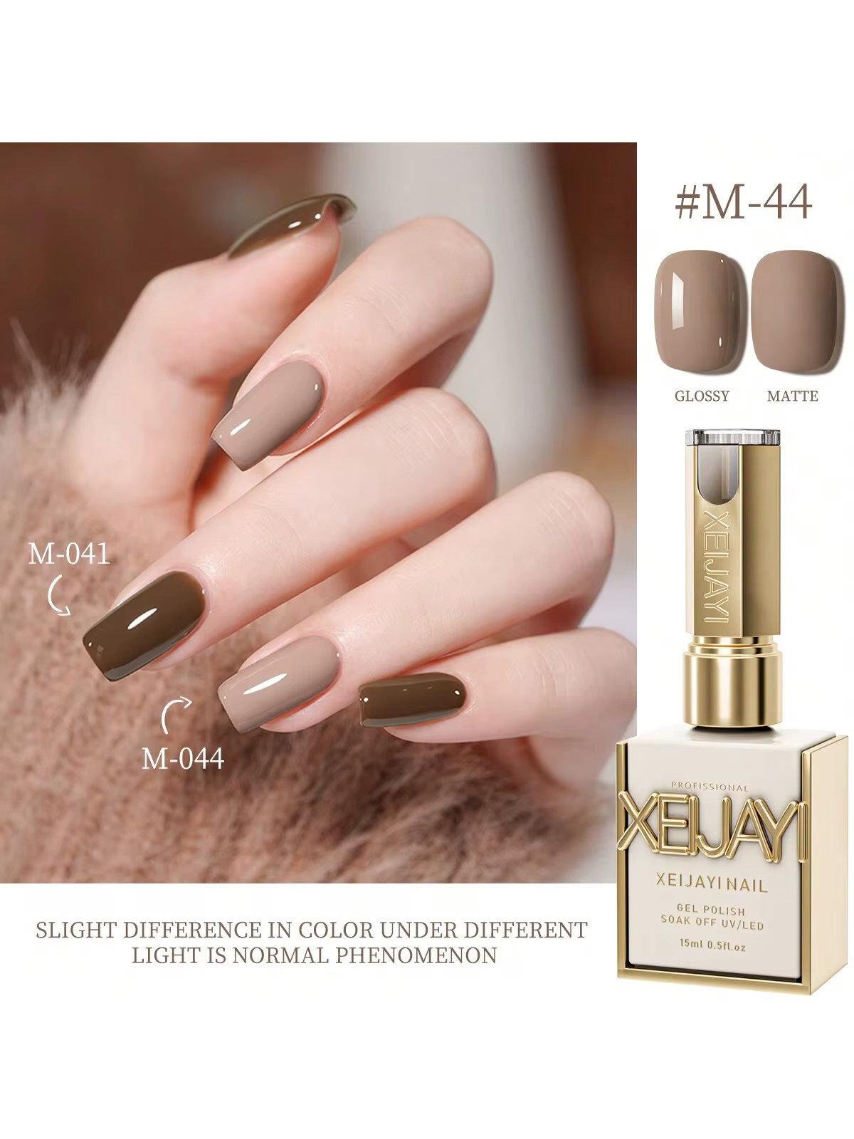 Vernis à ongles Gel Maillard en automne, costume semi-permanent brillant, 6 couleurs au choix, verni