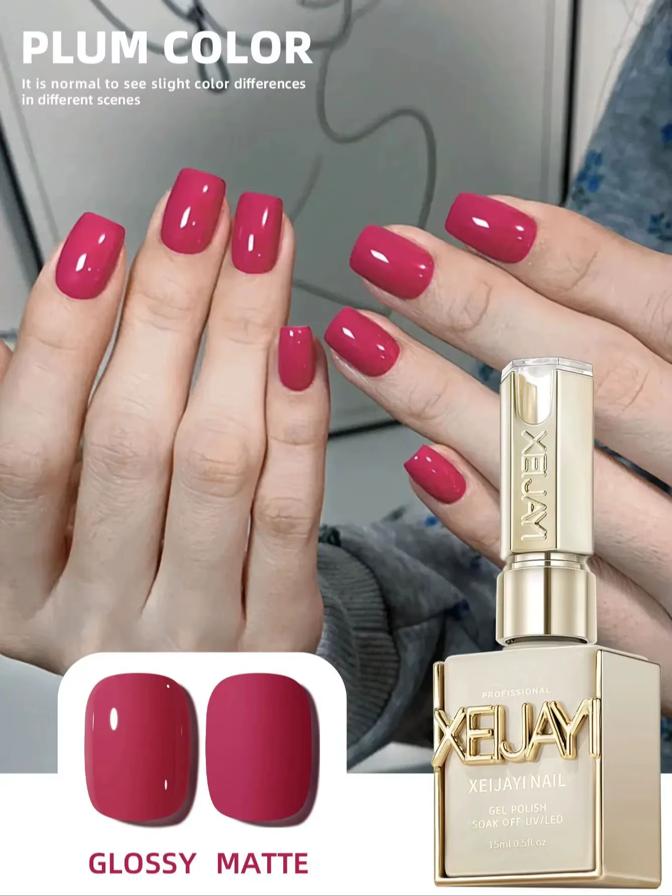 Vernis à ongles Gel couleur prune, 1 pièce, 15ml, démarreur pur, sans lingette, adapté à toutes les 