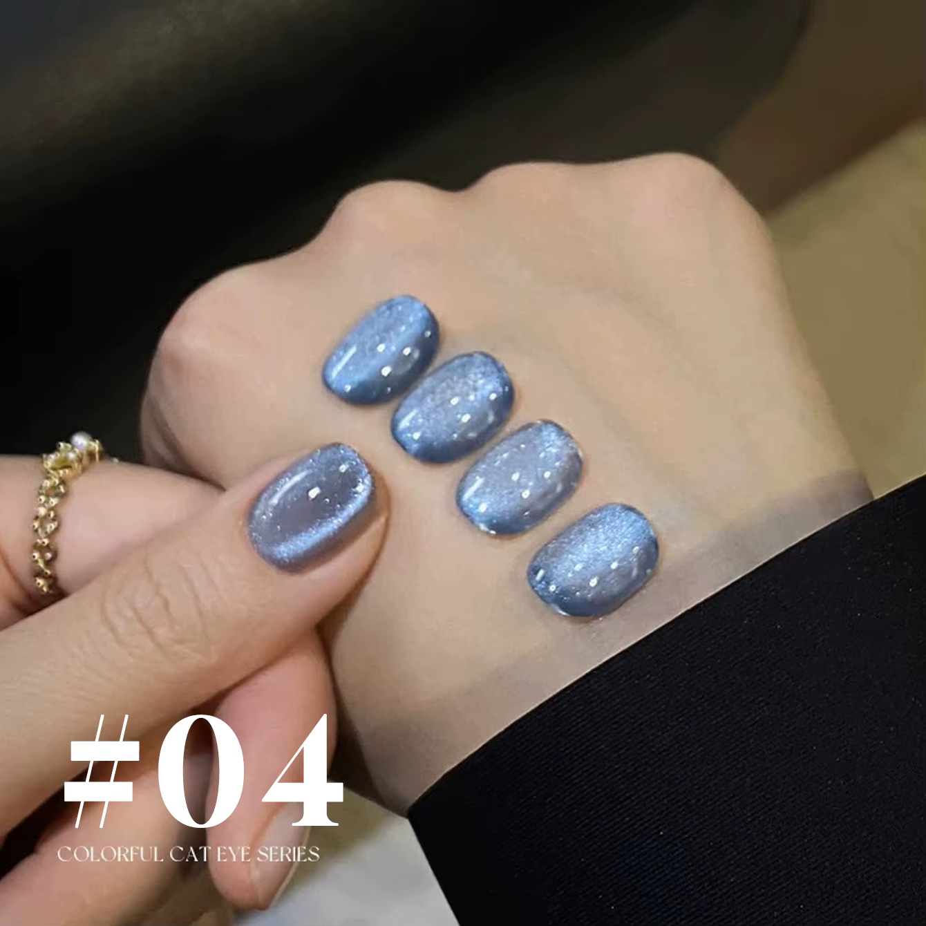 MIANEL 12ML 2026 Nouveau Vernis à Ongles Gel Magnétique Effet Œil de Chat Perles de Verre Bleues Ver