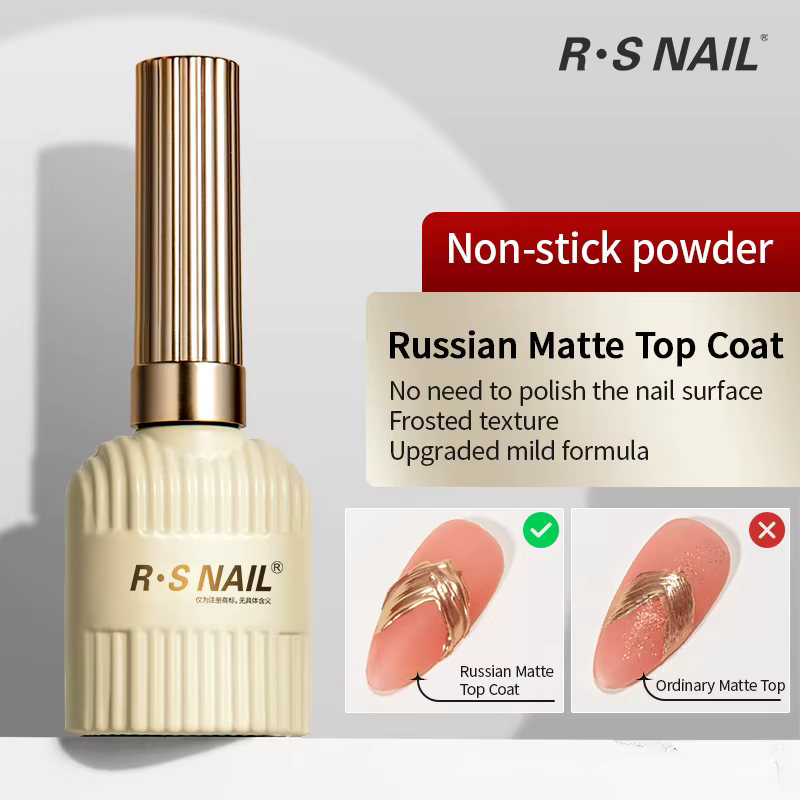 RS NAIL russe mat couche de finition Gel vernis à ongles 10g givré antiadhésif poudre tapis couche d