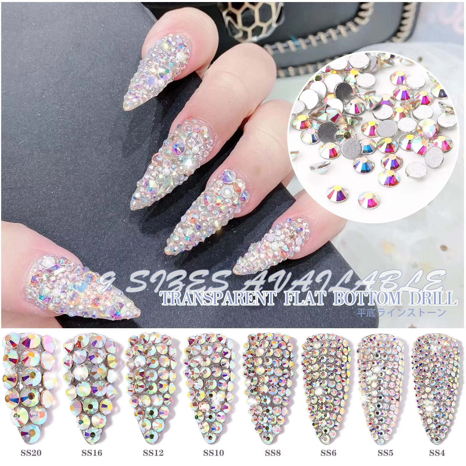 Strass pour ongles blancs clairs à fond plat, cristaux AB, décorations 3D pour Nail Art, 8 tailles,