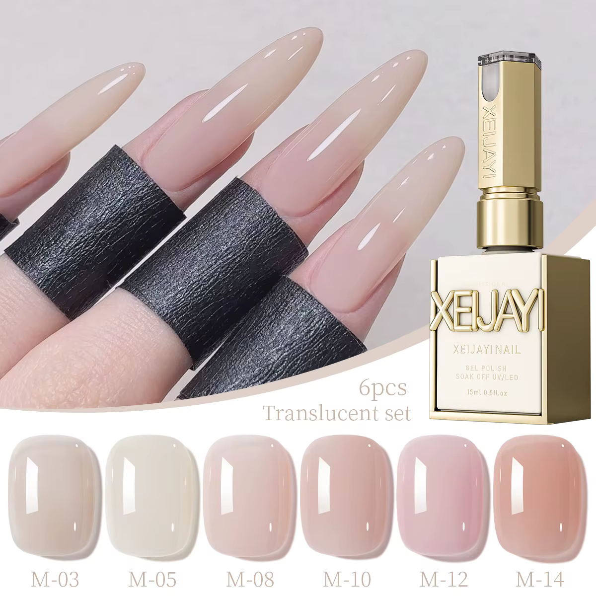 Vernis à ongles rose nu transparent, 6 pièces, 15ml, ensemble complet de gel de photothérapie, adapt