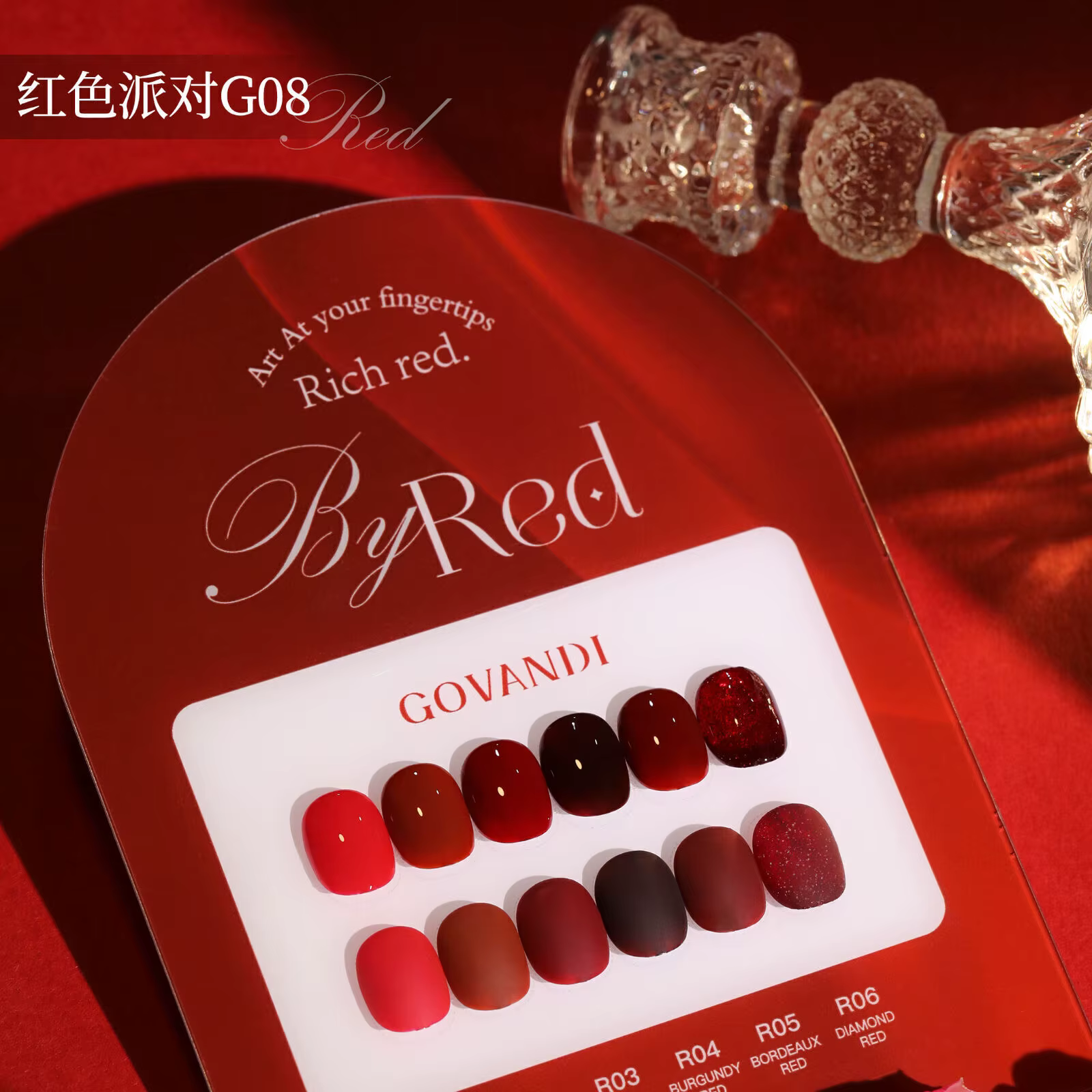 Kit de gel UV pour salon de manucure professionnel, vernis à ongles rouge, carte de document, ensemb