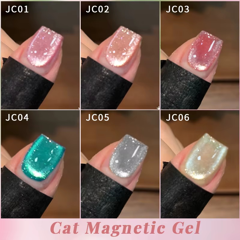UR SUGAR 15ml gelée rose chat Gel magnétique vernis à ongles paillettes glace tremper céramique UV G