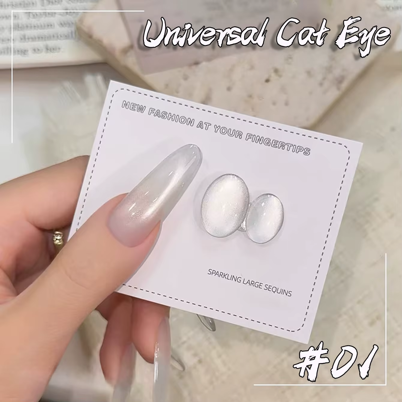 WS 1-6Pcs Nouveauté Printemps 2026 Vernis à ongles gel effet verre blanc clair, sans base, couleur u