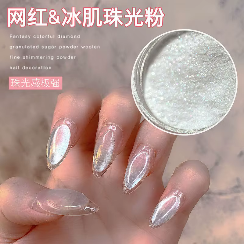 1 pot miroir placage brillant Aurora Chrome poudre pour ongles clair de lune perle blanc frottant po