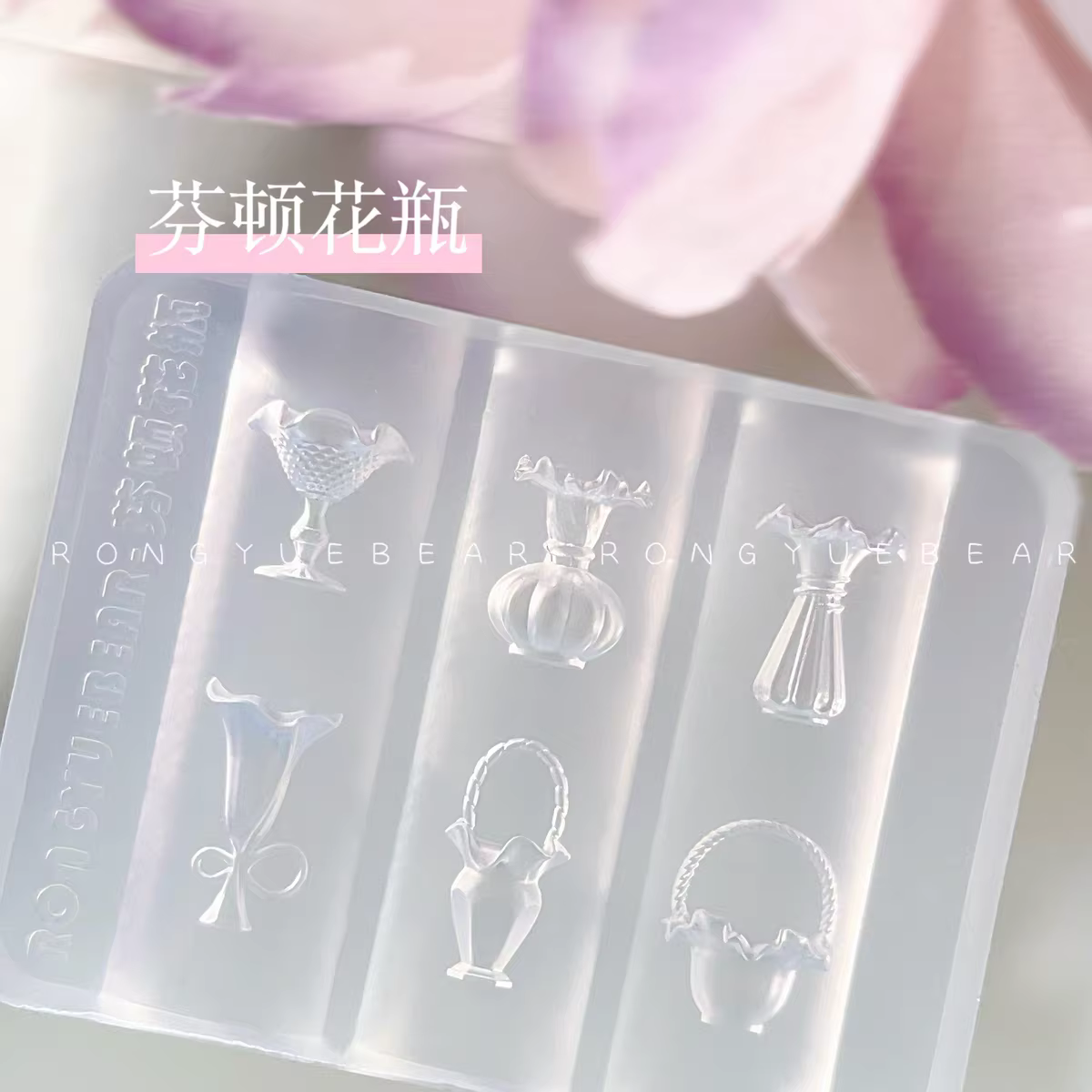 Moule en silicone 3D pour nail art, motif bouquet de printemps et vase, pour estampage et sculpture,