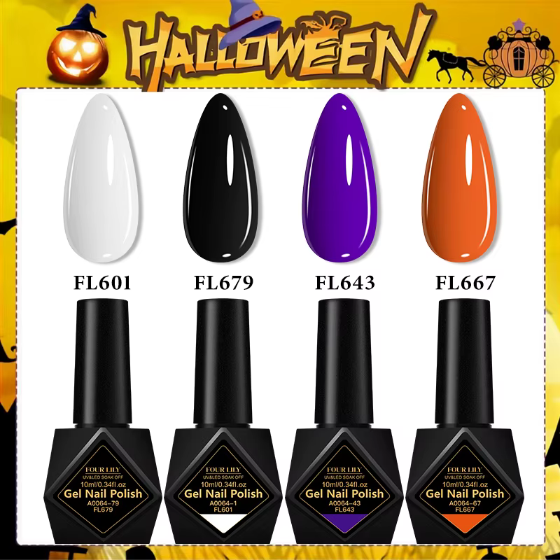 4 pièces/ensemble quatre LILY Orange nu violet Gel vernis à ongles Halloween ongles corail Orange Ge