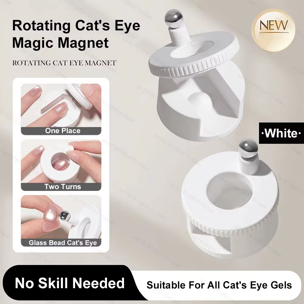 YIKOOLIN Aimant rotatif pour ongles effet œil de chat, multifonctionnel, large, effet perles de verr