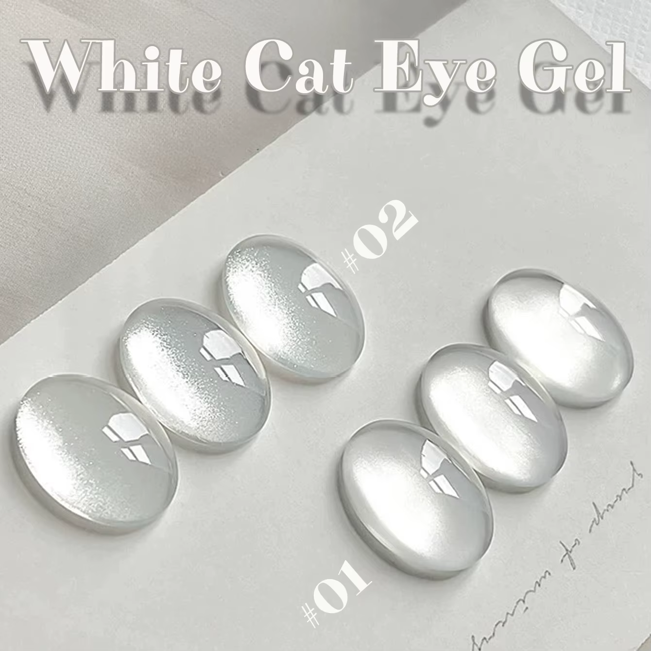 1-12 pièces WS Style chaud Non-gris universel blanc oeil de chat Gel vernis à ongles Super Flash bla