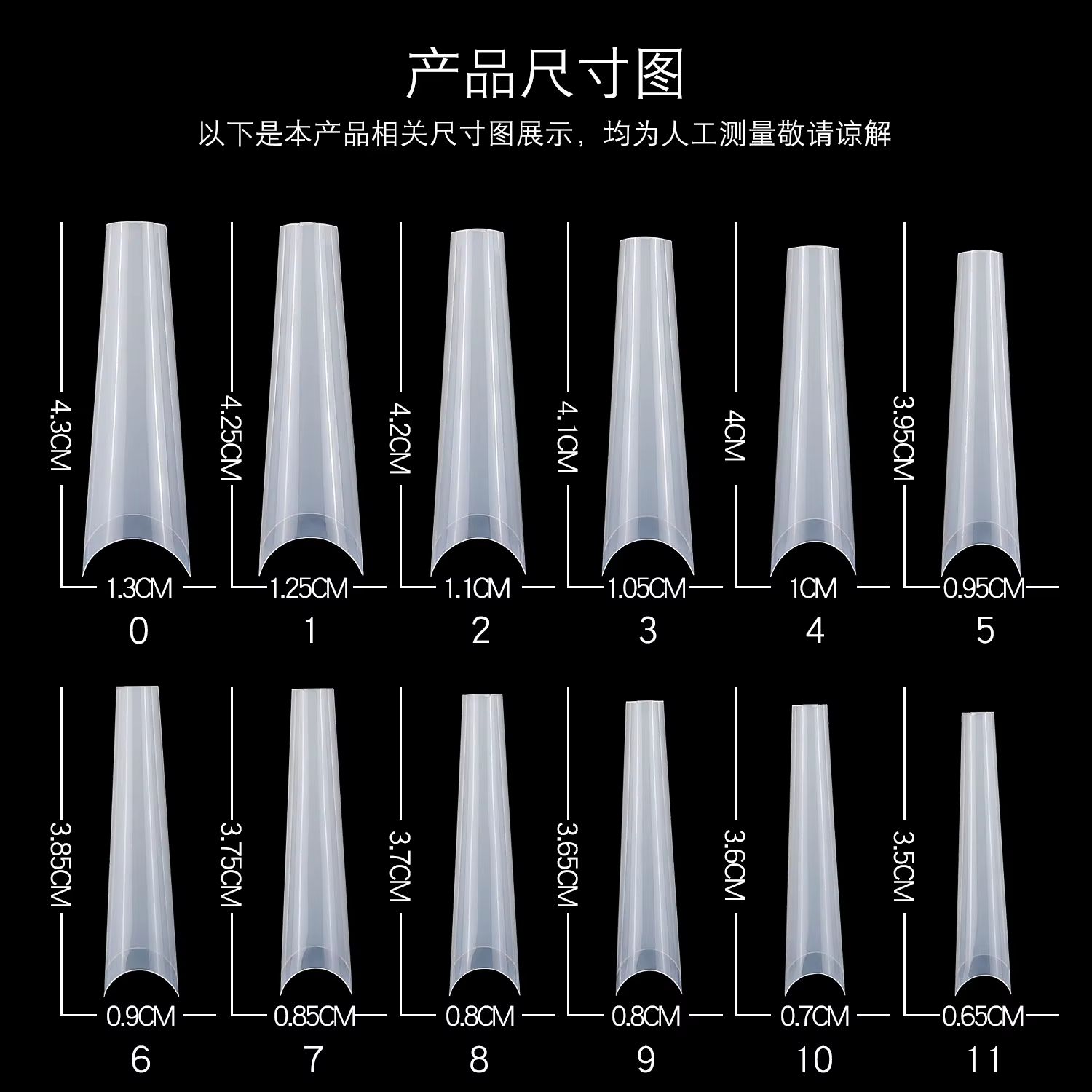 240 pièces/boîte faux ongles conseils carré droit Extra Long demi couverture ongles artificiel acryl