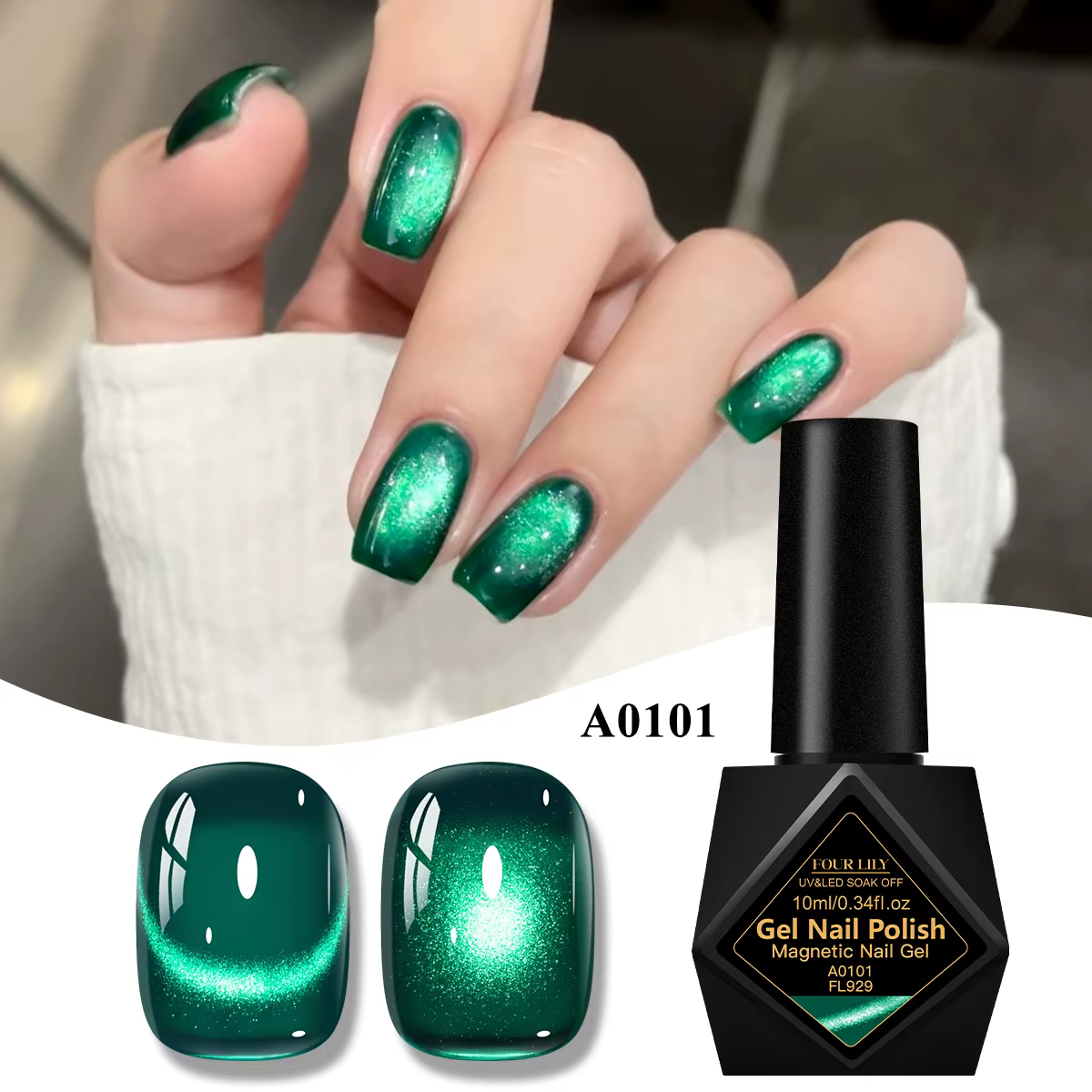 Vernis à ongles Gel magnétique chat à paillettes vertes, 10ml, Vernis Semi Permanent UV LED longue d