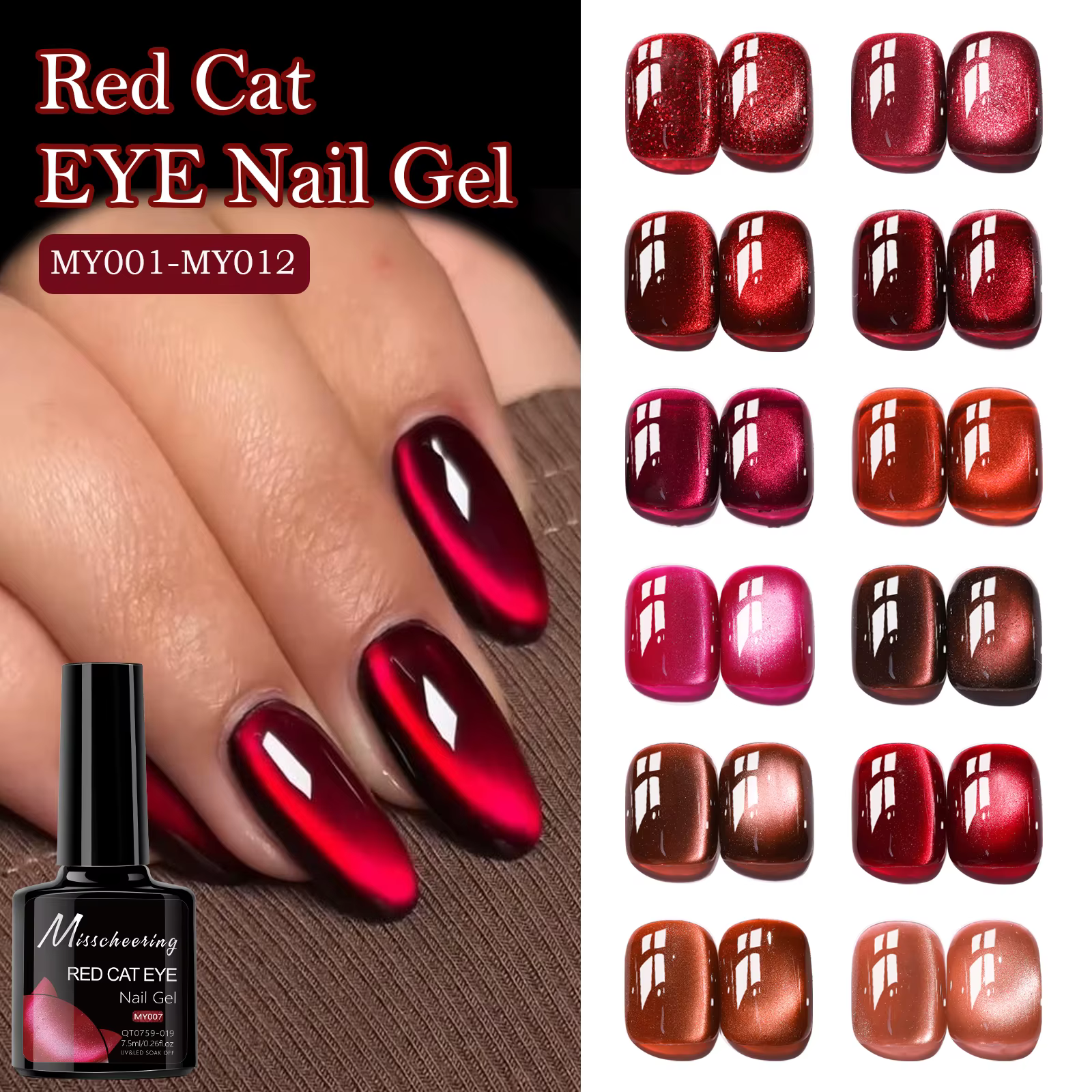 7.5ml rouge rubis oeil de chat Gel magnétique vernis à ongles pour ongles orteils bricolage verre ét