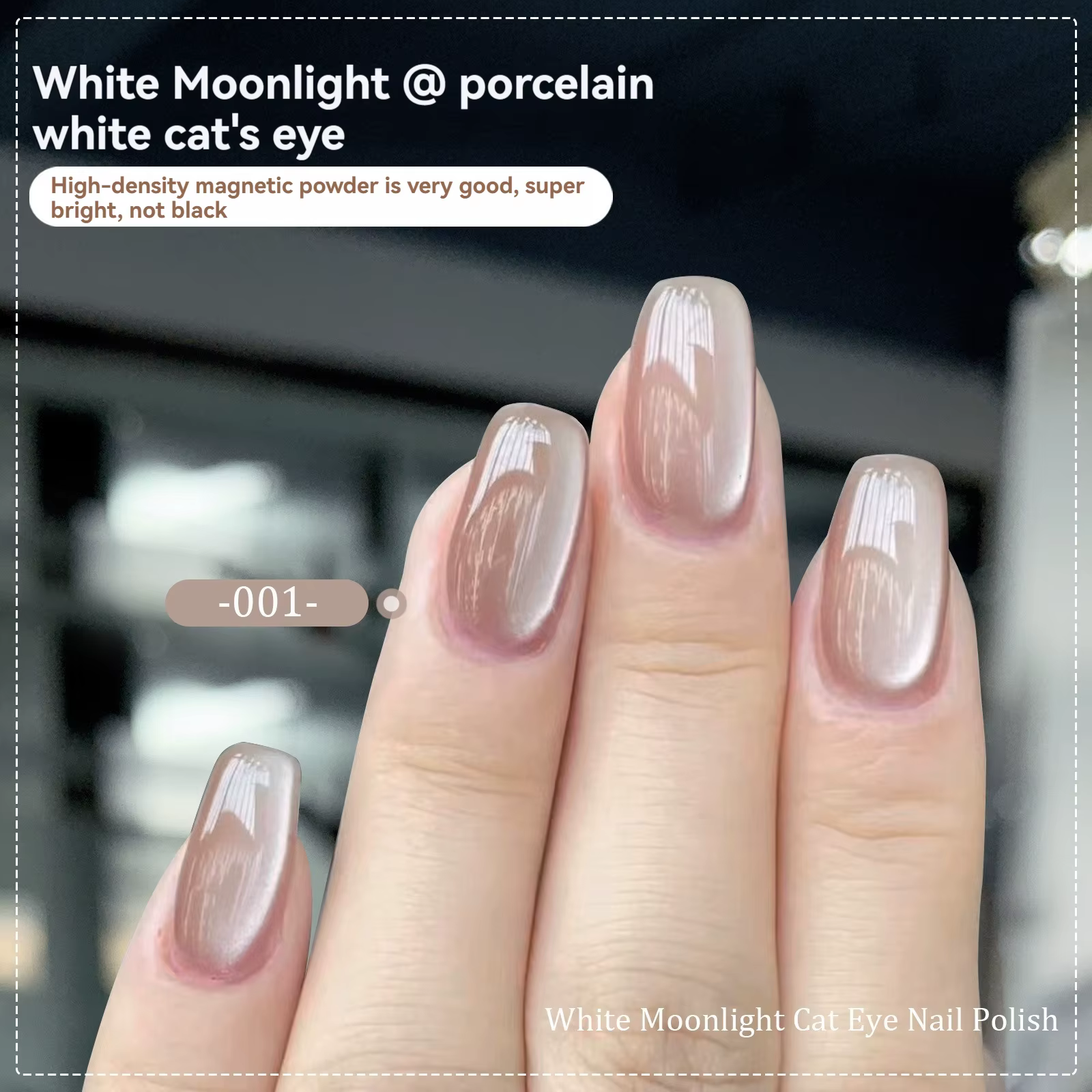 Vernis à ongles Gel magnétique chat céramique lisse 8ml, effet œil de chat clair de lune argenté, pa