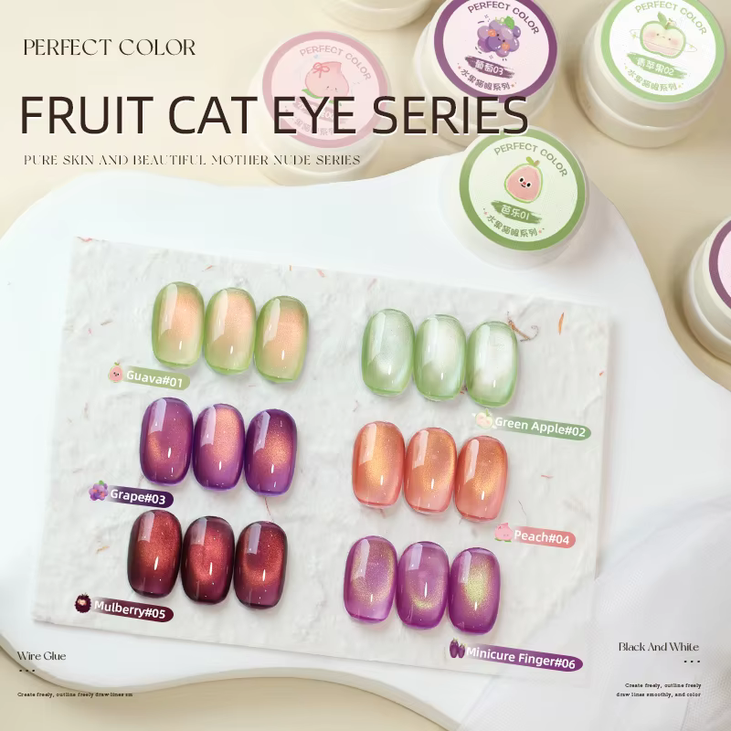 Vernis à ongles Gel œil de chat aux fruits, couleur parfaite, ensemble de vernis à ongles Ge à paill