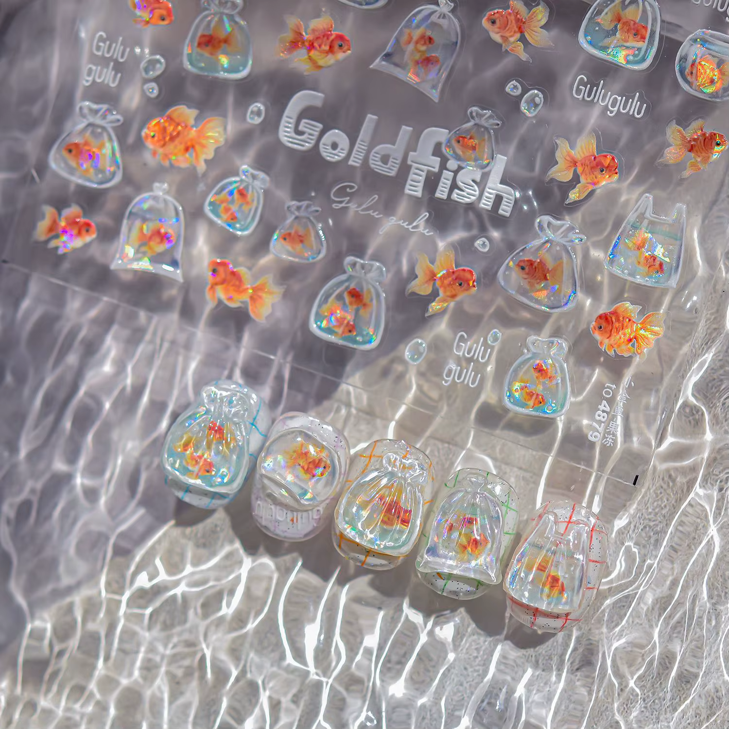 1 pièces mignon un sac d'autocollants de charme d'ongle d'étoile de mer 3D gelée océan poisson bulle