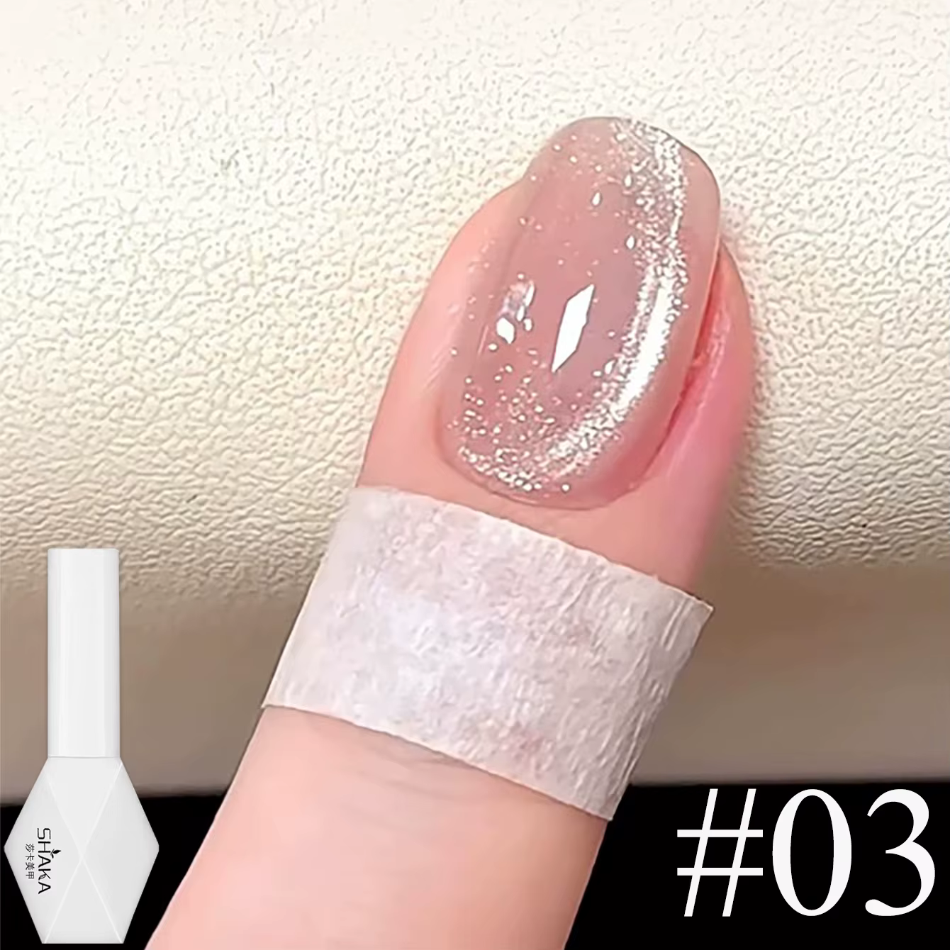1-6 pièces SHAKA Vernis à ongles gel effet œil de chat, perles de verre, transparent glacé, rose, bl