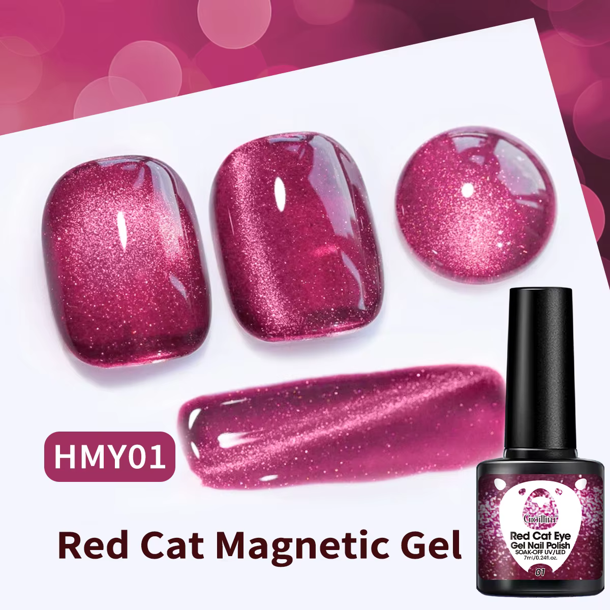 Groillim 7 ml paquet unique nouvel an rouge paillettes oeil de chat Gel vernis à ongles, nécessite l