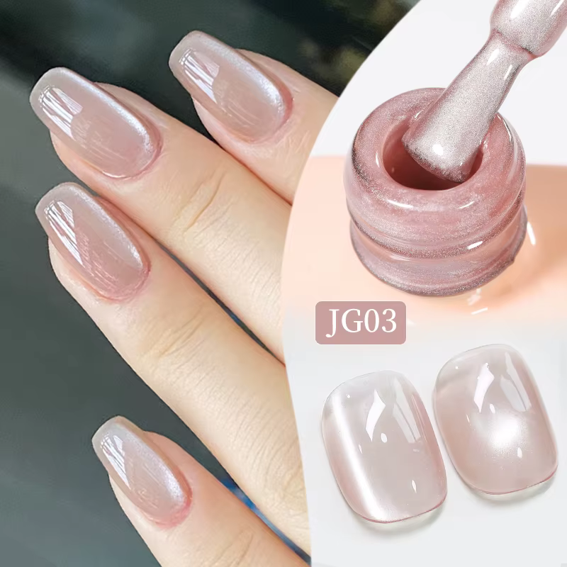 UR SUGAR 15ml Gel Magnétique Semi-Permanent Effet Verre Gelée Chat pour Manucure Nail Art, Vernis à 