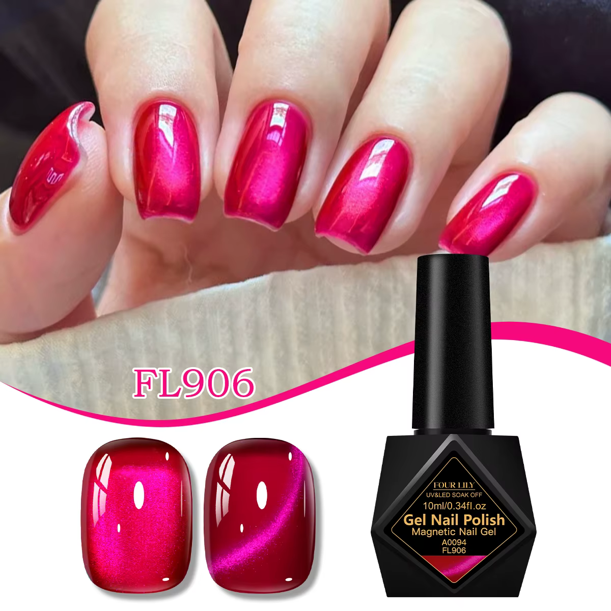 Vernis à ongles magnétique 10ml Dragon Fruit Cat, ultra brillant, rouge, semi-permanent, à retirer p